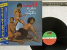 BONEY M. MA BAKER,SUNNY,DADDY COOL ATLANTIC P-10436A Japan OBI VINYL LP