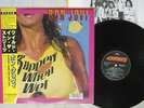 BON JOVI SLIPPERY WHEN WET MERCURY 28PP-1025 Japan OBI VINYL LP