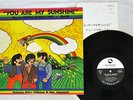 GEORGE OTSUKA TRIO YOU ARE MY SUNSHINE THREE BLIND MICE TBM-35 Japan VINYL LP
