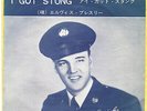ROCKABILLY - ELVIS PRESLEY - ONE NIGHT / I GOT STUNG - VERY RARE  JAPAN 45'PS