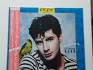 Vinyles Etienne Daho Pressage Japonnais de 1984 