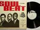 GAYLADS Soul Beat REGGAE ROCK STEADY ORIG STUDIO ONE LP SILK SCREEN