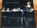 Roxy Music - For Your Pleasure - vinly LP 1973 Island ILPS9232 EX+ UK 1st press