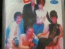 The B-52's Rock Lobster Planet, RARE Vinyl 7