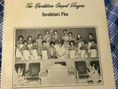 SEALED BLACK GOSPEL LP - REVELATION GOSPEL SINGERS - Revelation's Plea LP