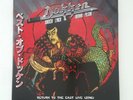 DOKKEN Return To The East FRLP860 2xLP Black Vinyl VG++ Cover VG+nr++ GF Ltd ED
