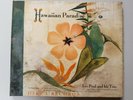 Les Paul and his Trio - Hawaiian Paradise Empty Album - NO RECORDS INCLUDED