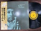 KENNY DORHAM QUIET KENNY PRESTIGE SMJ 6513 OBI STEREO JAPAN Vinyl LP