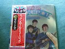 The Beatles – Rock ‘n’ Roll Music (UK Version)  EAS-77009-10 – Japanese pressing