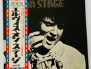 ELVIS PRESLEY. JAPANESE ON STAGE GATEFOLD WITH THE RARE OBI.