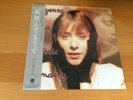 LP SUZANNE VEGA SOLITUDE STANDING JAPAN OBI