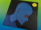 LA PLANETE SAUVAGE Alain Goraguer OST Vinyl LP ???? NEW SEALED Space Jazz MADLIB  