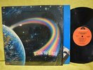 RAINBOW 'Down To Earth' LP IN SHRINK NM GORGEOUS