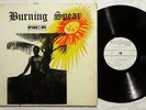 BURNING SPEAR s/t REGGAE ROOTS ORIG STUDIO ONE LP SILK SCREEN