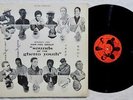 HAR YOU PERCUSSION GROUP Ghetto Youth ORIG LATIN JAZZ DESCARGA ESP ORO LP HEAR