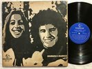ANAMARIA E MAURICIO Vol. 2 ORIG BRAZIL BOSSA NOVA GROOVE LP RARE VG++ HEAR