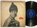 DILA s/t ORIG BRAZIL AFRO BOSS GROOVE LP RARE HEAR