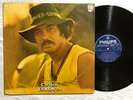 ERASMO CARLOS s/t ORIG BRAZIL ROCK PYSCH FUNK 1971 LP VG+ HEAR