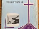 Bill Moss -Time Is Winding- Detroit Gospel Soul Funk LP Bilesse - Hear
