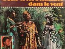 senegal afro-cuban psych LP OUZA ET LES 4 FEMMES Mbaana ? Funk Afrobeat Griot