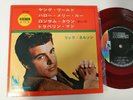 Ricky Nelson ?– Young World / Rare Japan 45T 7' EP Red Vinyl 1966