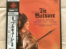 LONDON KIJC 9180/84 super analogue disc WAGNER DIE WALKURE Georg Solti 5 LP NEW
