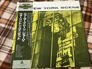 Wallington with Woods,Donald Byrd - New York Scene  - Japan NM WAX  OBI Vinyl LP