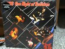 Michael Schenker Group:One Night at Budokan,180gm  SEALED UFO, Back on Black,MSG