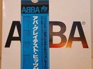 ABBA - ABBA s Greatest Hits 24 / NM / 2xLP, Comp
