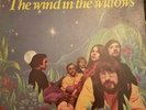 Wind In The Willows ('68 Psych w/ Deborah Harry of Blondie)
