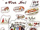 SIR JOE QUARTERMAN & FREE SOUL (RSD) VINYL LP NEW