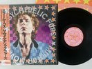 PSYCHEDELIC FURS MIRROR MOVES EPIC 28 3P-530 Japan OBI SHRINK VINYL LP