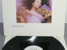 Kate Bush - Hounds of Love Vinyl LP Album (Original 1985 Press)