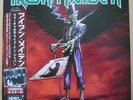 IRON MAIDEN - VIRTUAL XI JAPAN TOUR 1998 - 2 X VINYL + POSTER + GATEFOLD - JETZT