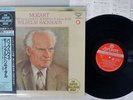 WILHELM BACKHAUS MOZART RECITAL LONDON K38C-70043 Japan OBI AUDIOPHILE VINYL LP