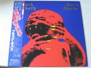BLACK SABBATH born again 1983 JAPAN 25PP-101 LP OBI/INS EX-/EX-