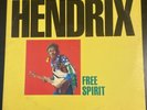 JIMI HENDRIX FREE SPIRIT LP SN-7112 ACCORD 1981