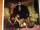 OS MUTANTES - 180 gram vinyl reissue psychedelic rock masterpiece NM/NM