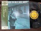 MILES DAVIS WORKIN' PRESTIGE SMJ 6503 OBI MONO JAPAN Vinyl LP