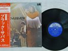BLACK SABBATH ATTENTION FONTANA BT-5036 Japan OBI VINYL LP