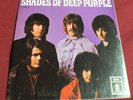 Vinyl LP* Deep Purple ?–  Shades Of Deep Purple  (1968) *RAR