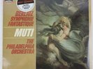 Sealed RICCARDO MUTI Berlioz Symphonie Fantastique LP EMI west Germany pressing