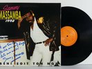 LP Sammy Massamba 1990 Beni soit ton nom / SM Production SSL 1426 Gatefold