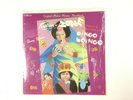 MYSTIC KNIGHTS OF OINGO BOINGO Forbidden Zone LP OST Milan A229 FR '83 SEALED 3B