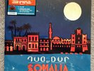 Analog Africa Dur Dur Band 3xLP Vinyl Afro beat new and sealed funk breaks