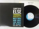 CANNONBALL ADDERLEY SOMETHIN' ELSE BLUE NOTE/KING GXK-8042 Japan STEREO VINYL LP