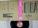 LED ZEPPELIN CODA SWAN SONG P-11319 Japan OBI VINYL LP