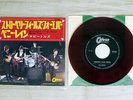 BEATLES STRAWBERRY FIELDS FOREVER ODEON OR-1685 Japan RED VINYL VINYL 7