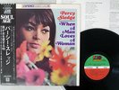 PERCY SLEDGE WHEN A MAN LOVES A WOMAN ATLANTIC P-6065A Japan OBI VINYL LP