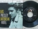 Elvis Presley - Heartbreak Hotel - USA EPA 821 - Extended Play RARER LINED EP 45